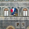 Dopo la guerra: la riorganizzazione dell’Istituto francese di Firenze tra anni Venti e Trenta