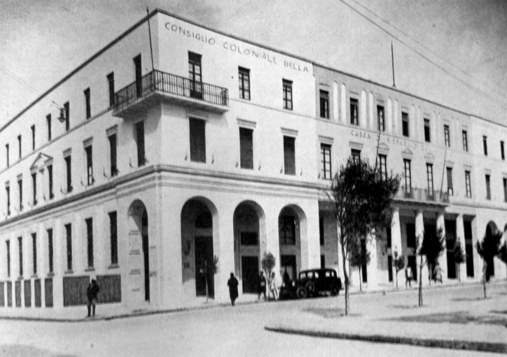Sede del Consiglio coloniale dell'economia corporativa di Bengasi (da “Rassegna economica dell'Africa italiana”).