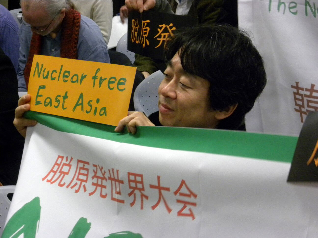 Fig. 10. At an anti-nuclear demonstration in Tokyo, 2011.