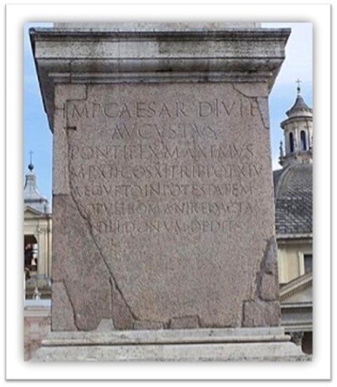 Fig. 2. L’iscrizione dell’obelisco di Piazza del Popolo a Roma, CIL VI, 701).
